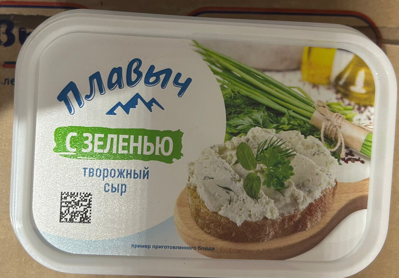 Творожный сыр, с зеленью,  Плавыч